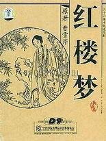 27岁财务姐姐后续9